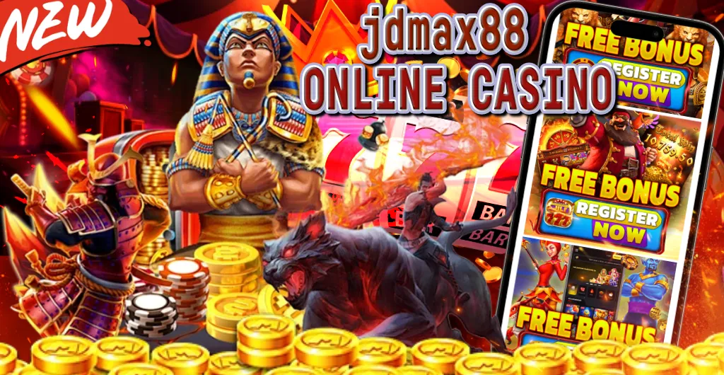 jdmax88